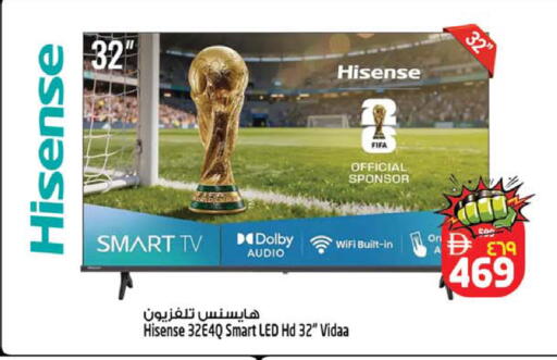 available at Safari Hypermarket  in UAE - Dubai
