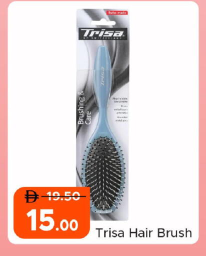 available at Al Aswaq Hypermarket in UAE - Ras al Khaimah
