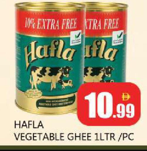 available at Souk Al Mubarak Hypermarket in UAE - Sharjah / Ajman