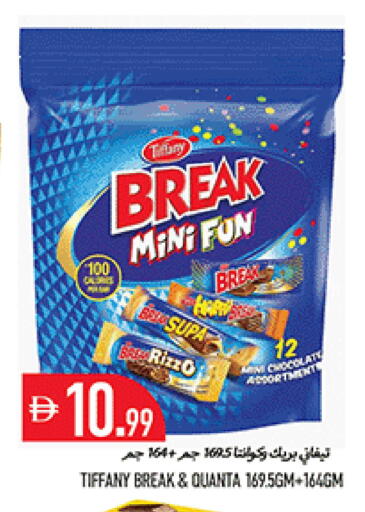 available at Rawabi Market Ajman in UAE - Sharjah / Ajman
