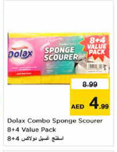 available at Nesto Hypermarket in UAE - Dubai