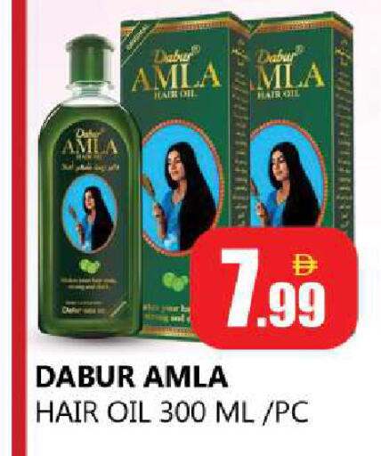 available at Souk Al Mubarak Hypermarket in UAE - Sharjah / Ajman
