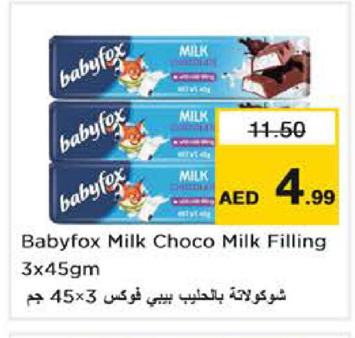 available at Nesto Hypermarket in UAE - Abu Dhabi