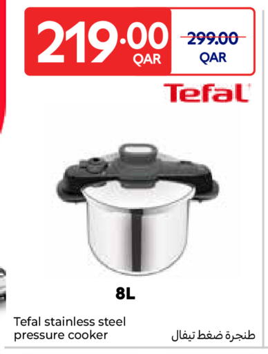 available at Carrefour in Qatar - Umm Salal