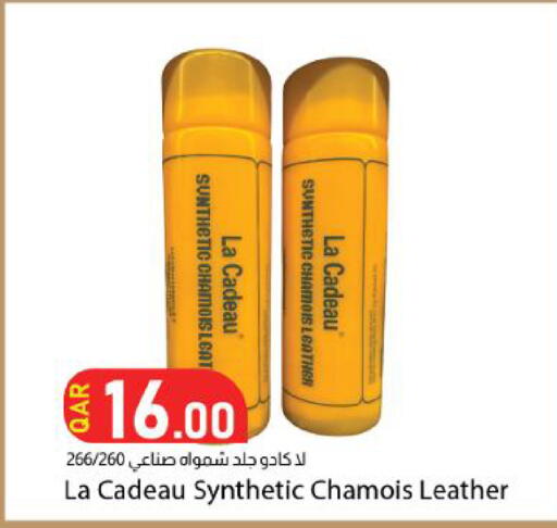 available at دانا ماركت in قطر - الشحانية