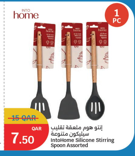 available at City Hypermarket in Qatar - Al-Shahaniya