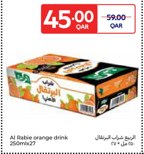 Orange available at Carrefour in Qatar - Umm Salal