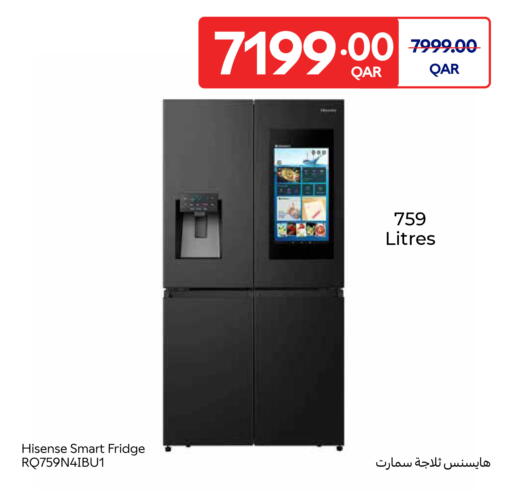 available at Carrefour in Qatar - Umm Salal