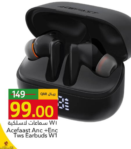 available at Gulf Food Center in Qatar - Al Khor