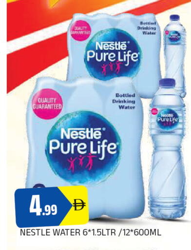 available at AL MADINA in UAE - Sharjah / Ajman