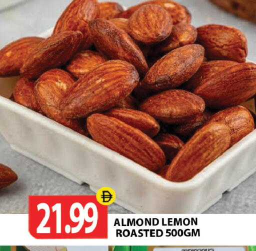 Lemon available at جلف هايبرماركت ذ.م.م in الإمارات العربية المتحدة , الامارات - رَأْس ٱلْخَيْمَة