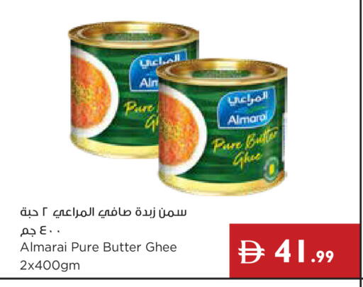 available at Istanbul Supermarket in UAE - Ras al Khaimah