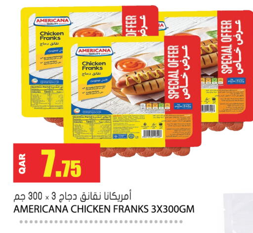 available at Grand Hypermarket in Qatar - Al-Shahaniya
