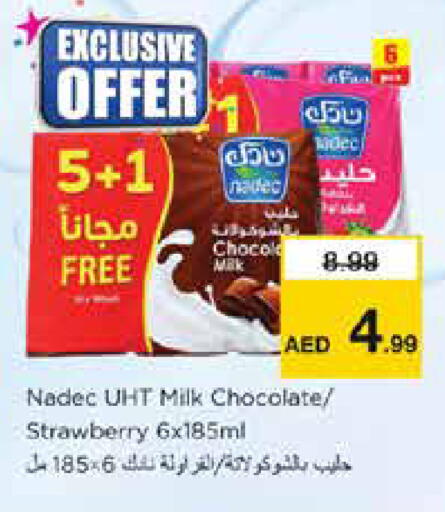 Strawberry available at Nesto Hypermarket in UAE - Ras al Khaimah