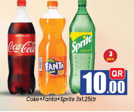 Orange available at Doha Daymart in Qatar - Doha
