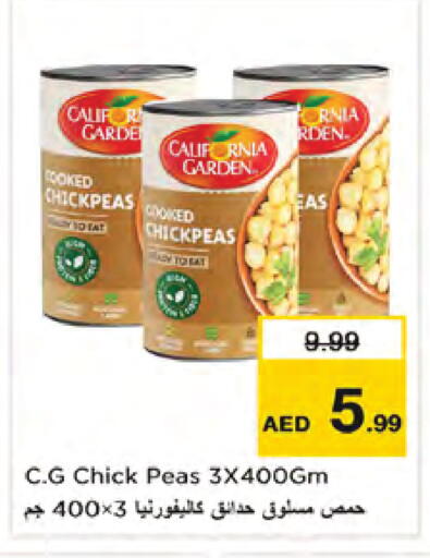 Peas available at Nesto Hypermarket in UAE - Dubai