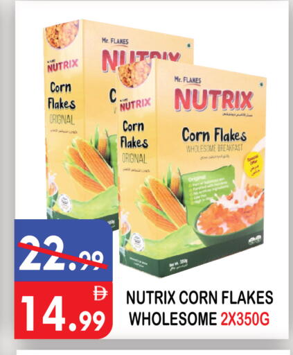 available at يونايتد هيبر ماركت in الإمارات العربية المتحدة , الامارات - دبي