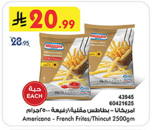 available at Bin Dawood in KSA, Saudi Arabia, Saudi - Mecca