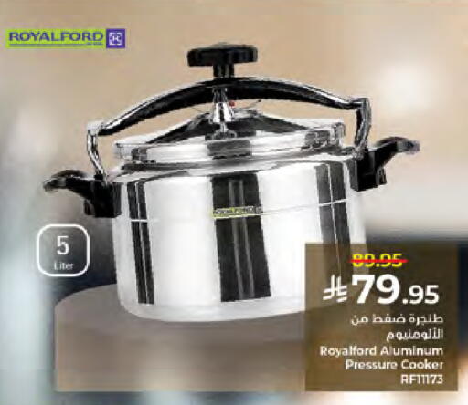 available at Kabayan Hypermarket in KSA, Saudi Arabia, Saudi - Jeddah