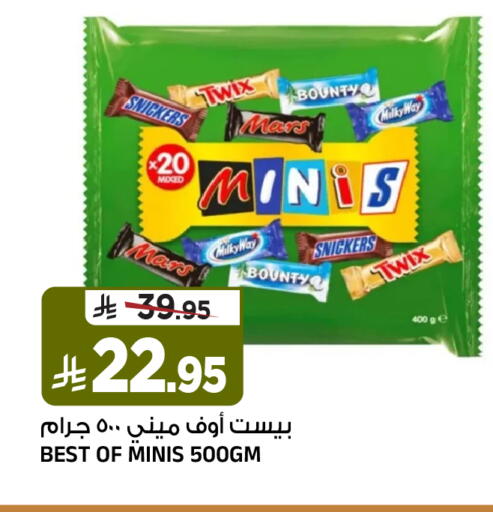 available at Al Madina Hypermarket in KSA, Saudi Arabia, Saudi - Riyadh