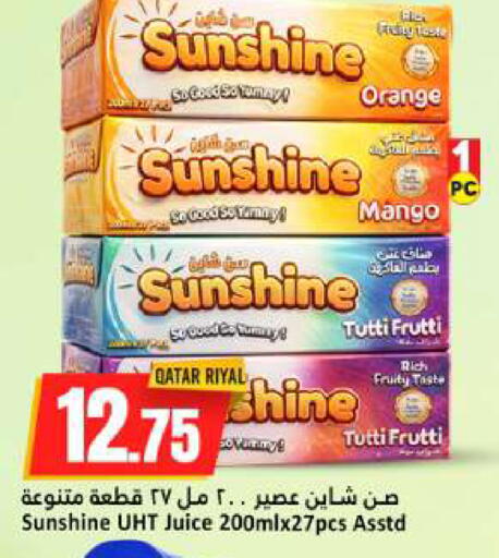 Orange Mango available at دانة هايبرماركت in قطر - الخور