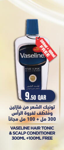 available at Grand Hypermarket in Qatar - Al-Shahaniya
