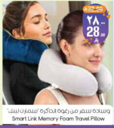 available at ستي فلاور in مملكة العربية السعودية, السعودية, سعودية - الرياض