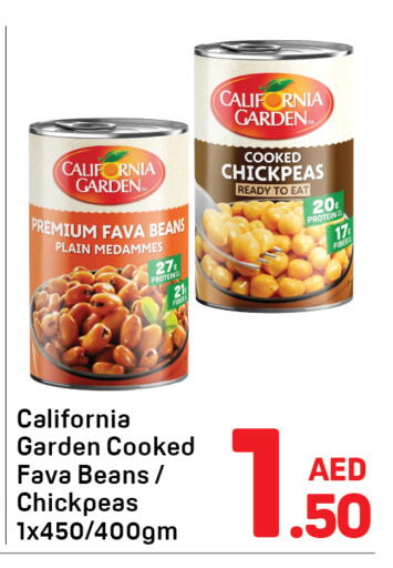 available at Day to Day Department Store in UAE - Sharjah / Ajman
