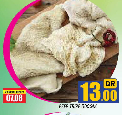 available at Doha Stop n Shop Hypermarket in Qatar - Al Wakra