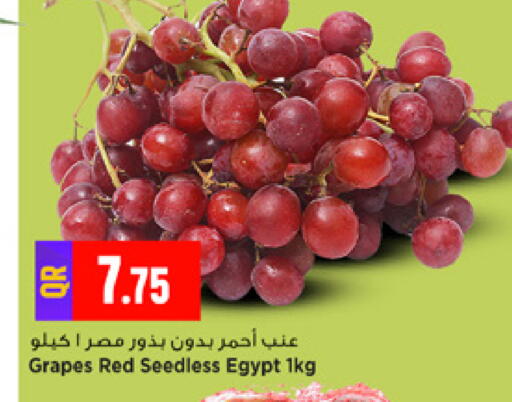 Grapes from Egypt available at Marza Hypermarket in Qatar - Al Rayyan