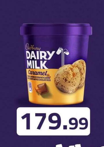 available at ABA market in Egypt - Cairo