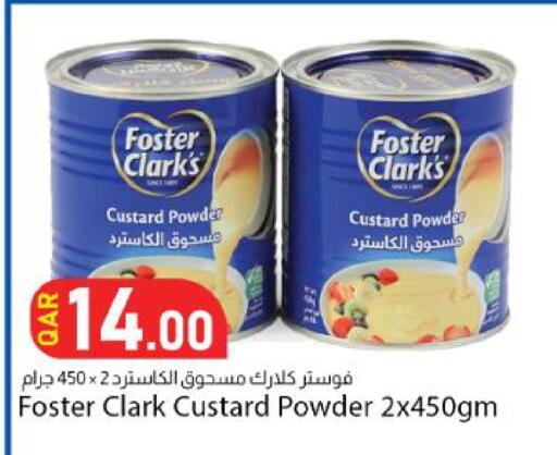available at Dana Market in Qatar - Al-Shahaniya