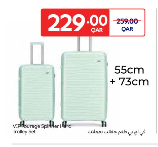 available at Carrefour in Qatar - Umm Salal