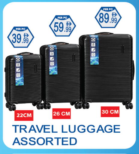 available at دريم لاند in الإمارات العربية المتحدة , الامارات - دبي