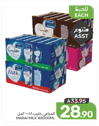 available at  مـزايــا in مملكة العربية السعودية, السعودية, سعودية - المنطقة الشرقية