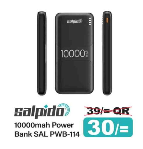 available at مرزا هايبرماركت in قطر - الشحانية