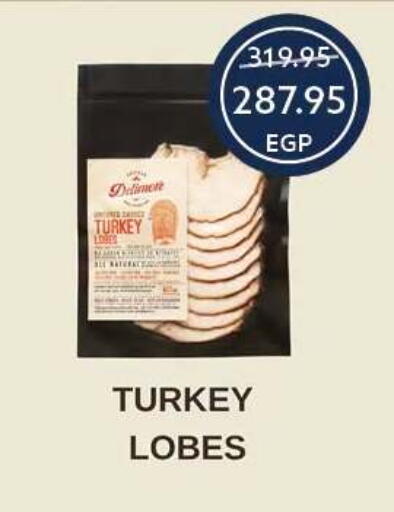 available at Oscar Grand Stores  in Egypt - Cairo