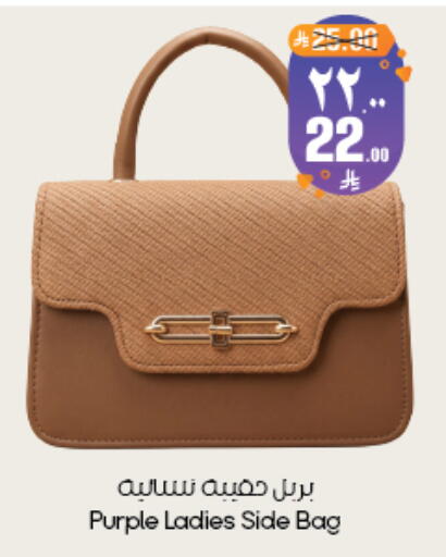 available at City Flower in KSA, Saudi Arabia, Saudi - Yanbu