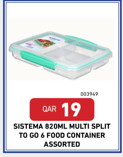 available at ديجيتال زون للتجارة in قطر - الضعاين