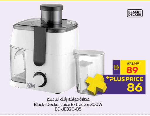 available at ADCOOP in UAE - Al Ain