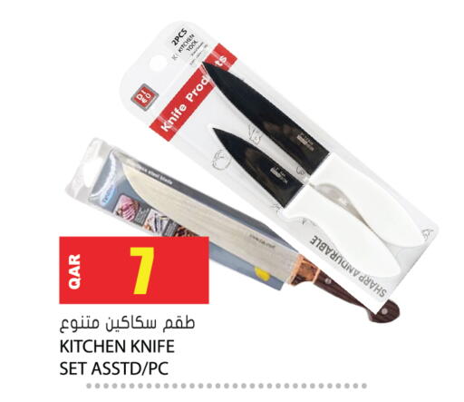 available at Grand Hypermarket in Qatar - Al-Shahaniya