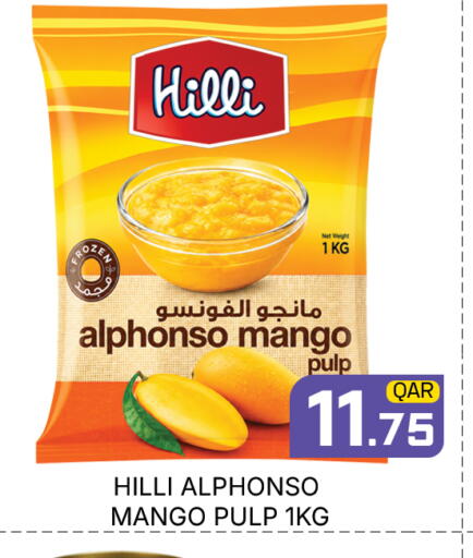 Mango available at مجلس هايبرماركت in قطر - الدوحة