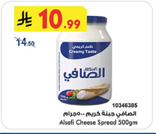 متوفر لدى بن داود في مملكة العربية السعودية, السعودية, سعودية - جدة