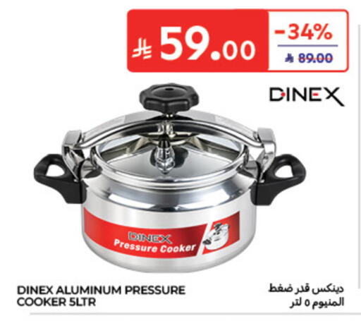 available at Carrefour in KSA, Saudi Arabia, Saudi - Jeddah