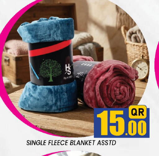 available at دوحة ستوب انح شوب هايبرماركت in قطر - الدوحة