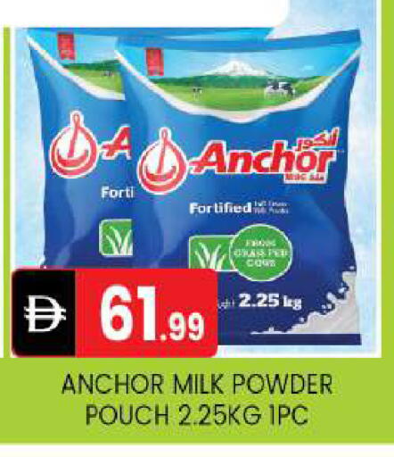 available at TALAL MARKET in UAE - Abu Dhabi