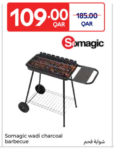 available at Carrefour in Qatar - Umm Salal