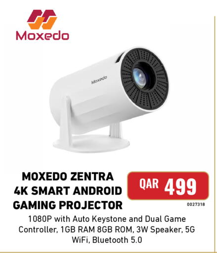 available at Digital Zone Trading in Qatar - Al Shamal