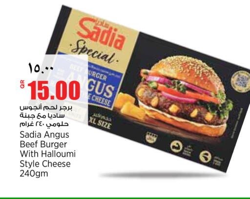 available at سوبر ماركت الهندي الجديد in قطر - الريان