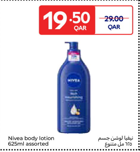 available at Carrefour in Qatar - Umm Salal